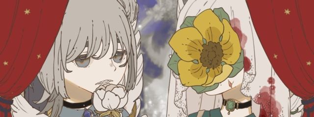 七瀬　天さんの壁紙画像