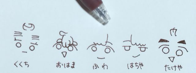 RAiさんの壁紙画像
