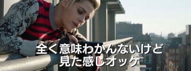 ユウさんの壁紙画像