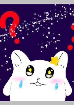 ハムスター探偵団！～廃病院～