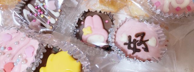 Lumeさんの壁紙画像