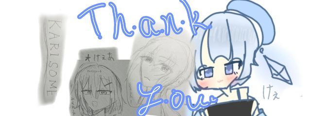 けーあさんの壁紙画像