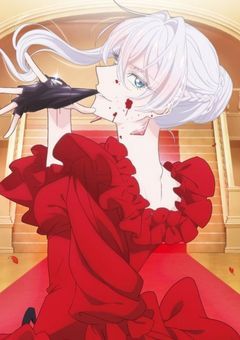 私のお願いを聞いてくださいな