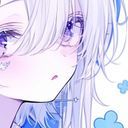 (なまえ)