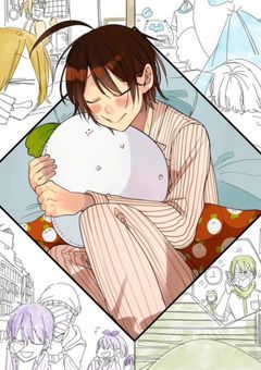 妖はじLINEだとｯ…！？