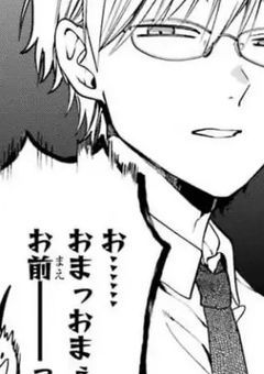 無自覚タラシでクールなあの子は実は照れ屋