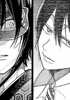 何にも知らないのにホストにされました