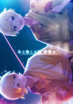 マッチングアプリでの出会い𓈒◌𓐍𓈒◌𓂃