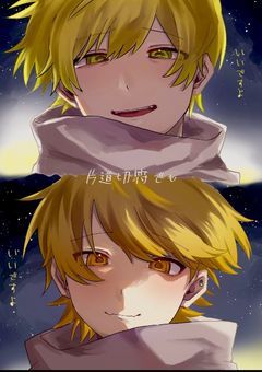 𝐓𝐢𝐤𝐓𝐨𝐤𝐞𝐫になりたい君と最強歌い手の俺