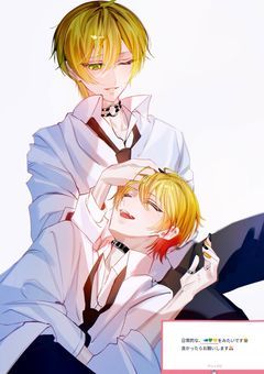 嫌われ者の俺の家族はまさかの豪邸！？