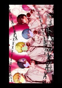 閉じ込められた貴方を助けるまで…