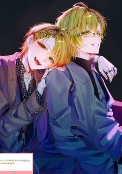 あきぷり 浮気