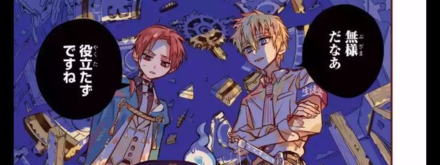 あずき   全垢・無差別フォロー‪❌さんの壁紙画像