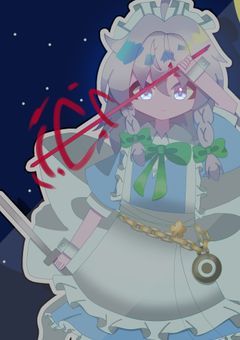 新イラスト部屋