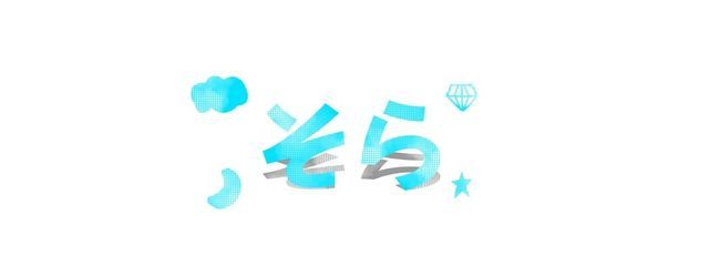 ☁️青空そら🐱さんの壁紙画像