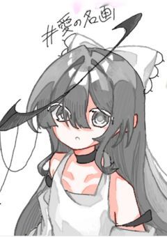 《P》私を愛して．