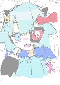イラスト部屋