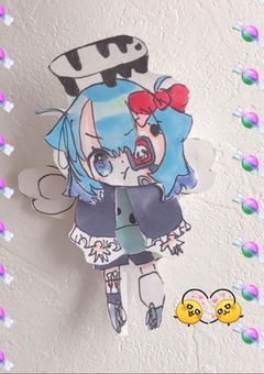 1点の幸せを100回君と過ごしたい！