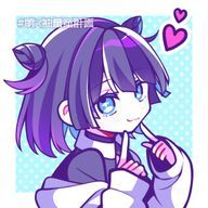佐久間 政斗　@悲報夏終わったさんのアイコン画像