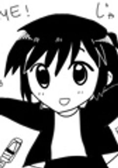 Yui&くおーつ用(私も作った⭐︎)略してく「くおーつ用」