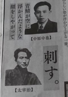 あまりにも生春巻き
