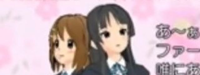 うゆさんさんの壁紙画像