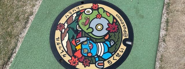 🎶💫𝑳𝑨𝒀💫🎶さんの壁紙画像