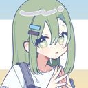 (なまえ)