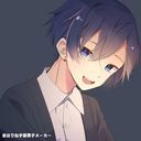 なおきり