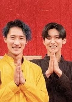 めめとひーくんの結婚式💍