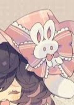 幸（しあわせ）