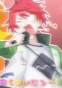 ♡ 童貞リーダーくん ♡