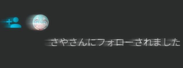 お 嬢 ᵎᵎさんの壁紙画像
