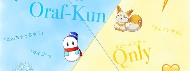 リア☆さんの壁紙画像