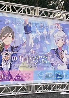 LIVE(iris)