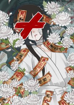 最後に笑うのはだーれだ🎭️
