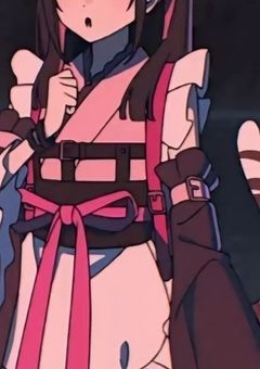 ## 叶わないけど __ .