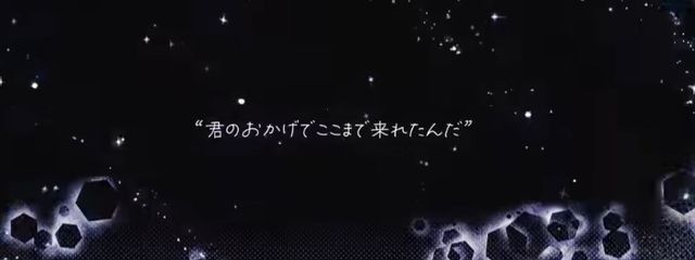 結々 さんの壁紙画像