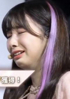 さよならお姉ちゃん