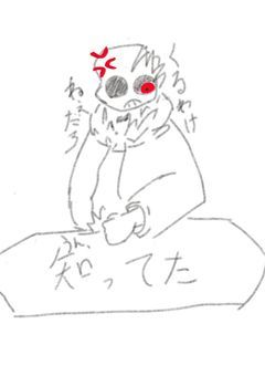 リリバのイラストコンテスト!!!!