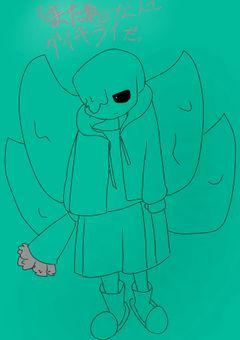 『またね』なんてダイキライだ。