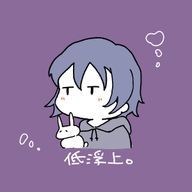 星川 紺月 💫🌙さんのアイコン画像