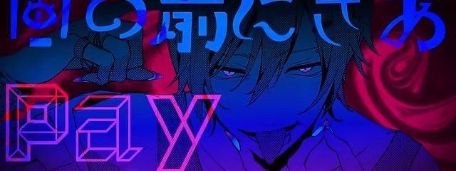 お布団@さんの壁紙画像