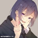 しにがみ