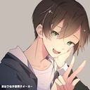 トラゾー