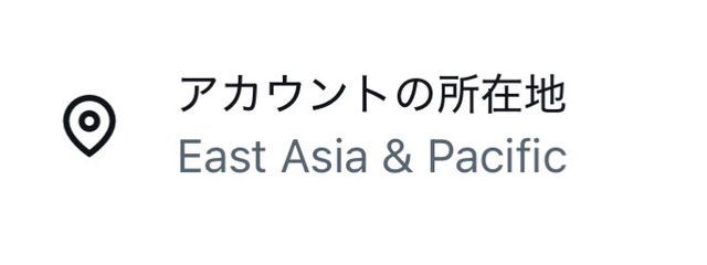 ⌯᷄︎  ̫ ⌯᷅︎さんの壁紙画像