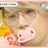 ‌　‌　‌　‌　‌　‌　‌　‌　‌ ‌‌‌‌ ‌さんのアイコン画像