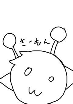 スプランキーのカオス日常！！☆