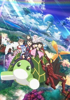 ギルドメンバーの一番星