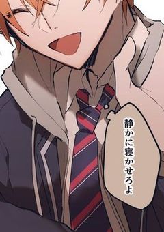 うわーーーーんメントスコーラキャーされたら愛されましたーー（？